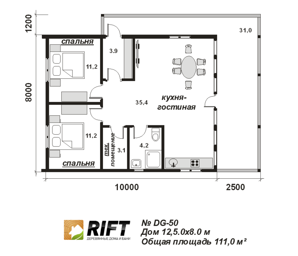 Каркасный дом DG41